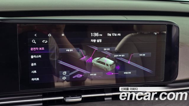 Kia Carnival (IV) Diesel 7-Seater Signature 2023 — фото 15