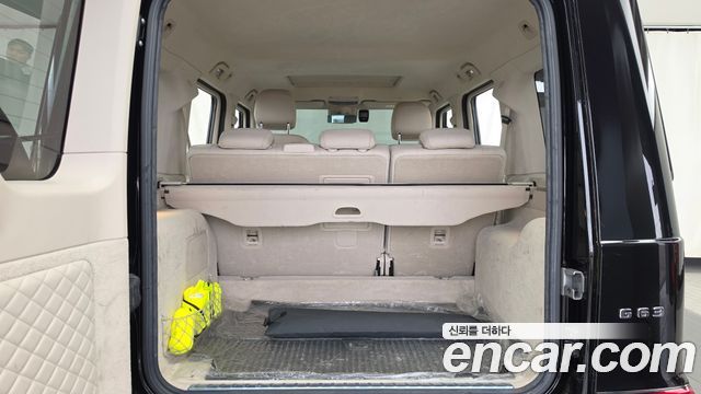 Mercedes-Benz G-Class (W463b) AMG G63 2021 — фото 20