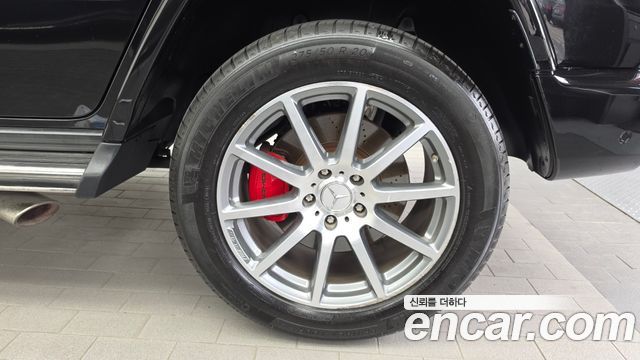 Mercedes-Benz G-Class (W463b) AMG G63 2021 — фото 21