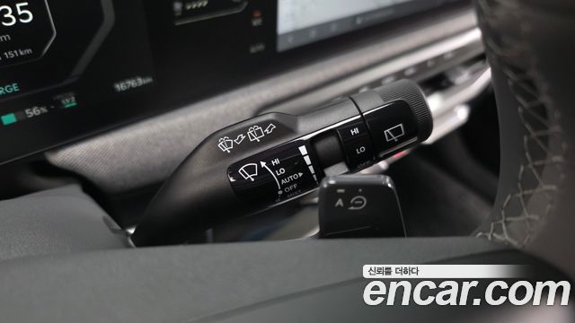 Kia EV3 Long Range 2WD Earth 2025 — фото 30