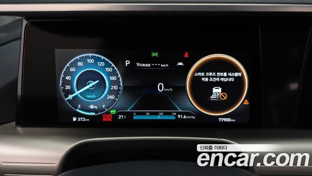 Hyundai Nexo Premium 2023 — фото 8