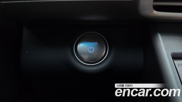 Hyundai Nexo Premium 2023 — фото 27