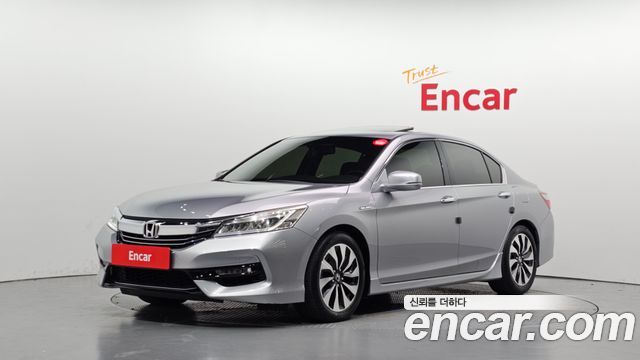 Honda Accord 2.0 Hybrid 9th