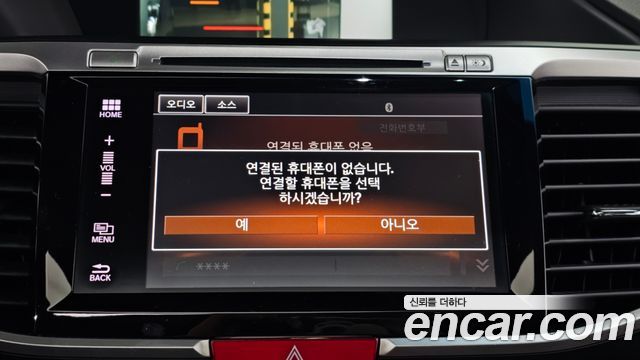 Honda Accord 2.0 Hybrid 9th 2017 — фото 17