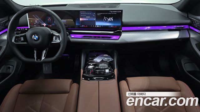 BMW 5 Series (G60) 530i xDrive M Sport Pro Special Edition 2026 — фото 7