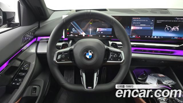 BMW 5 Series (G60) 530i xDrive M Sport Pro Special Edition 2026 — фото 14
