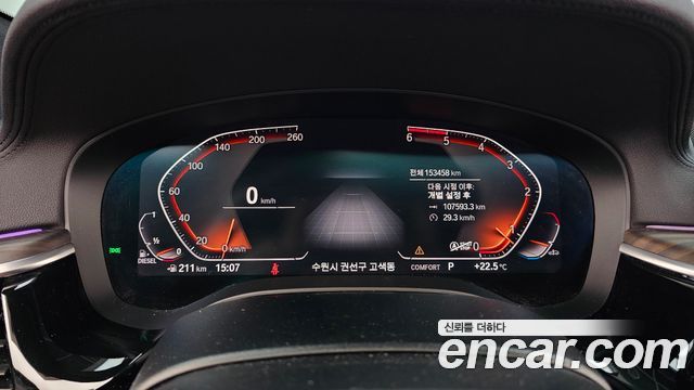 BMW 6 Series GT (G32) 620d M Sport 2020 — фото 8