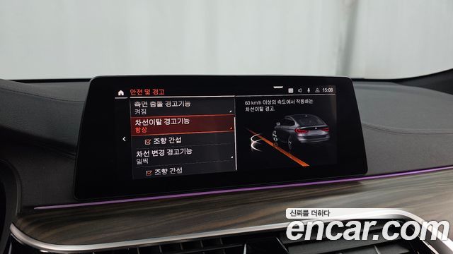 BMW 6 Series GT (G32) 620d M Sport 2020 — фото 16