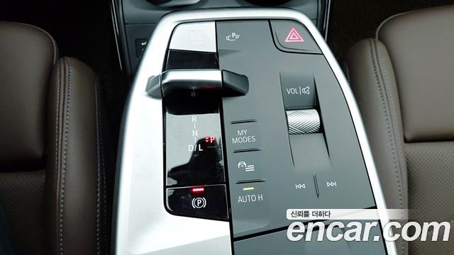 BMW 2 Series Active Tourer (U06) 220i Luxury 2024 — фото 21