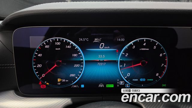Mercedes-Benz E-Class (W213) E350 4MATIC Avantgarde 2021 — фото 8
