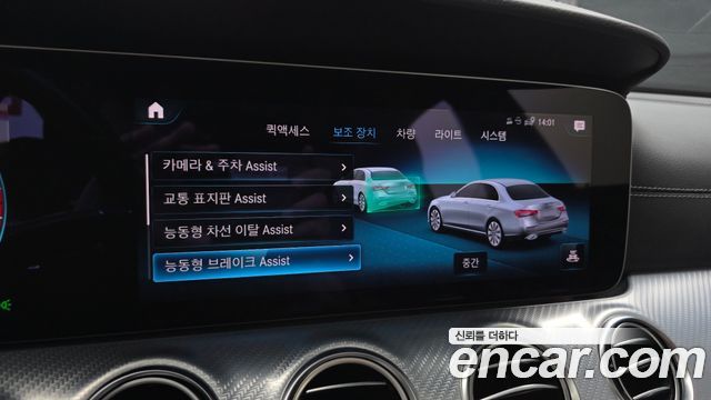 Mercedes-Benz E-Class (W213) E350 4MATIC Avantgarde 2021 — фото 27
