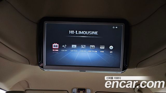 Kia Carnival 7-Seater Hi-Limousine President 2019 — фото 15
