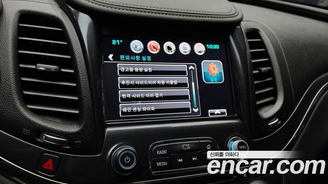 Chevrolet Impala 2.5 LTZ 2016 — фото 28