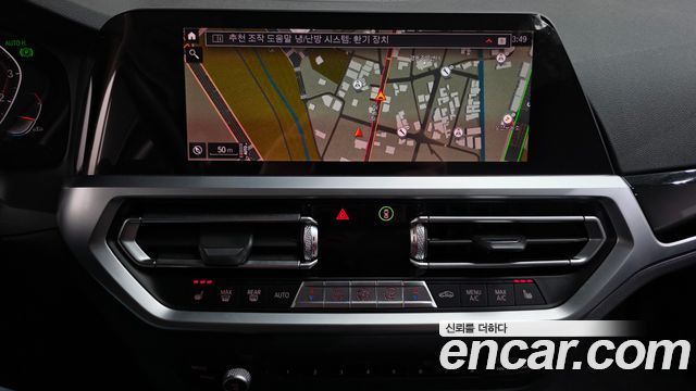 BMW 3 Series (G20) 320i 2020 — фото 12