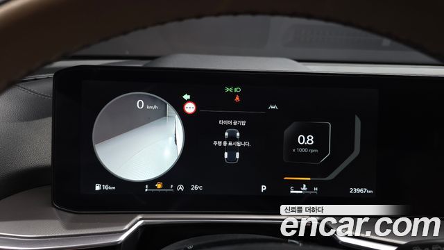 Kia Sorento (IV) Gasoline 2.5T 2WD Signature 2025 — фото 8