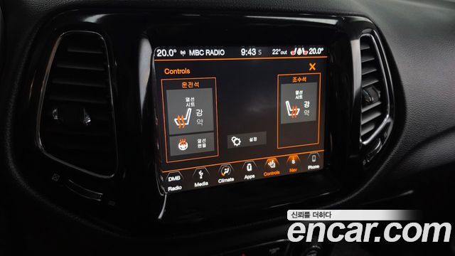 Jeep Compass (II) 2.4 Limitied AWD 2019 — фото 32