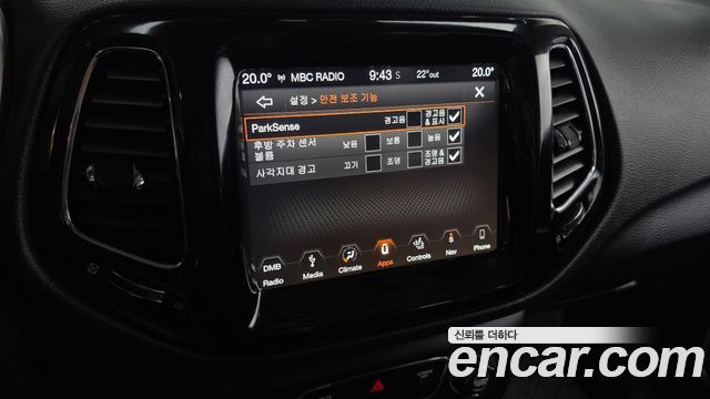 Jeep Compass (II) 2.4 Limitied AWD 2019 — фото 33