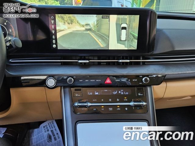 Kia Carnival (IV) Diesel 9-Seater Prestige 2021 — фото 7