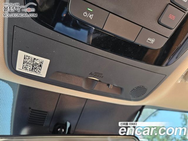 Kia Carnival (IV) Diesel 9-Seater Prestige 2021 — фото 17