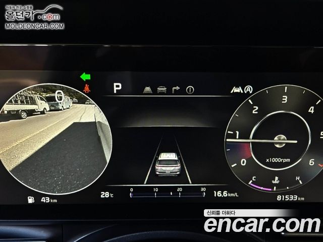 Kia Carnival (IV) Diesel 9-Seater Prestige 2021 — фото 21