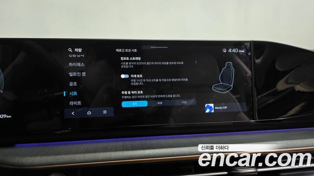 Hyundai Grandeur Hybrid (GN7) Calligraphy 2024 — фото 36