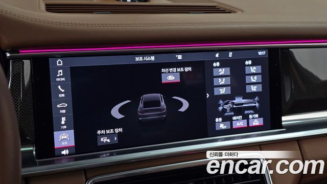 Porsche Panamera (971) 3.0 AWD 2020 — фото 31