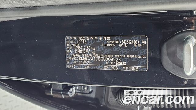 Genesis EQ900 3.8 GDI AWD Premium Luxury 2016 — фото 33