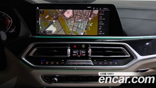 BMW X7 (G07) xDrive 40d M Sport 6STR 2021 — фото 13