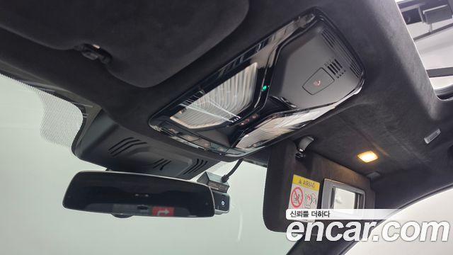 BMW X7 (G07) xDrive 40d M Sport 6STR 2021 — фото 30