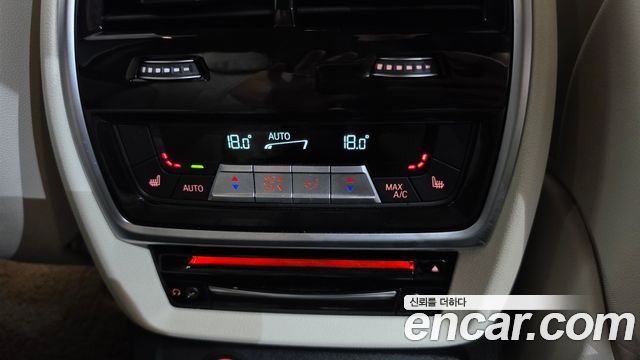 BMW X7 (G07) xDrive 40d M Sport 6STR 2021 — фото 32