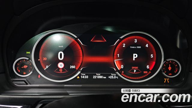 BMW 5 Series (F10) 530d xDrive M Aero Dynamic 2016 — фото 8