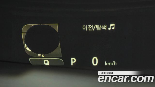 Toyota Alphard (IV) 2.5 HEV Executive AWD 2024 — фото 40