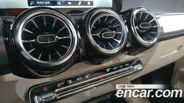 Mercedes-Benz GLB-Class (X247) GLB220 2021 — фото 18