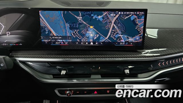 BMW X7 (G07) xDrive 40i M Sport 6STR 2026 — фото 12