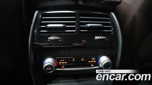 BMW 5 Series (G30) 530e Luxury 2021 — фото 35