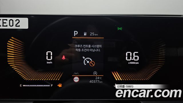 Kia K5 (III) 2.0 Prestige 2024 — фото 8