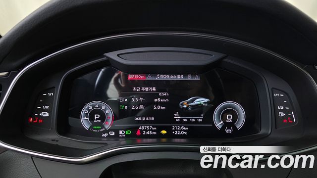 Audi A7 (4K) 55 TFSI e Quattro Premium 2023 — фото 8