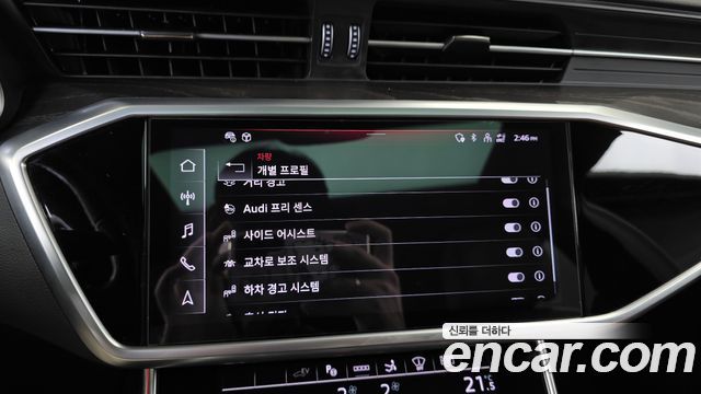 Audi A7 (4K) 55 TFSI e Quattro Premium 2023 — фото 19