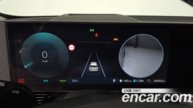 Hyundai Ioniq 5 Long Range Prestige 2025 — фото 8