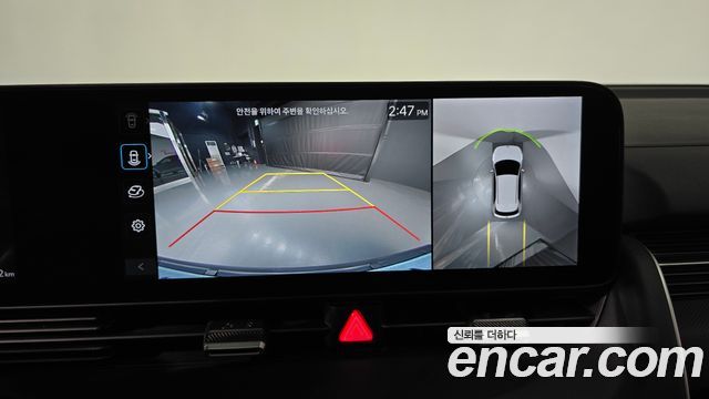 Hyundai Ioniq 5 Long Range Prestige 2025 — фото 14