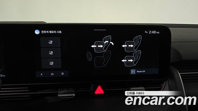 Hyundai Ioniq 5 Long Range Prestige 2025 — фото 30
