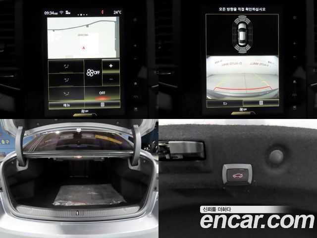 Renault Korea SM6 1.6 TCe RE 2019 — фото 22