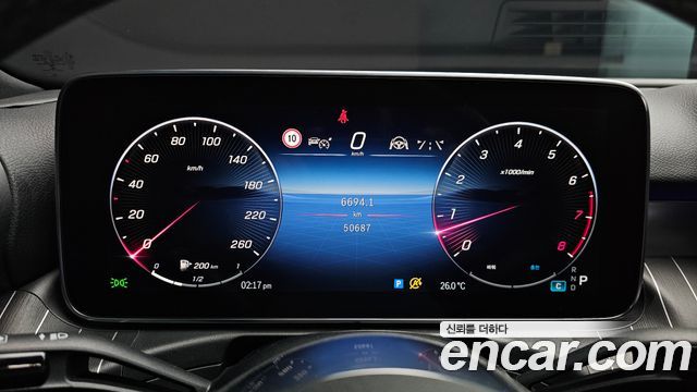 Mercedes-Benz C-Class (W206) C200 Avantgarde 2023 — фото 8