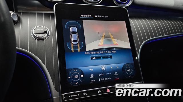 Mercedes-Benz C-Class (W206) C200 Avantgarde 2023 — фото 15