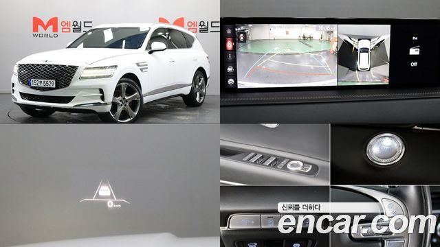 Genesis GV80 3.0 Diesel AWD