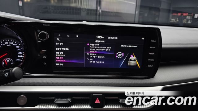 Kia K5 (III) 2.0 Prestige 2023 — фото 16