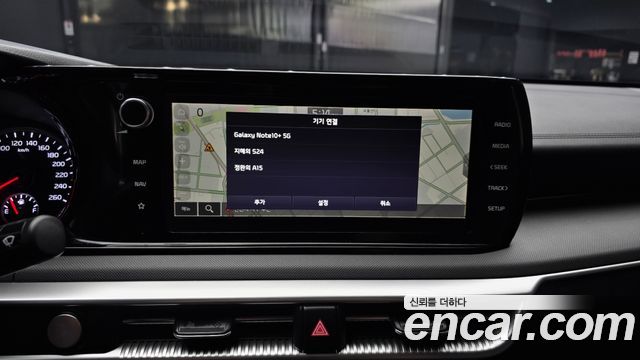 Kia K5 (III) 2.0 Prestige 2023 — фото 27