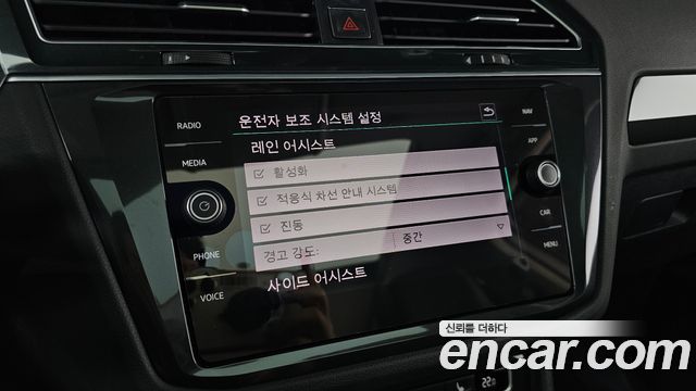 Volkswagen Tiguan (II) 2.0 TDI 4Motion Prestige 2018 — фото 20
