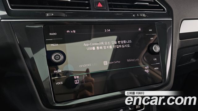 Volkswagen Tiguan (II) 2.0 TDI 4Motion Prestige 2018 — фото 21