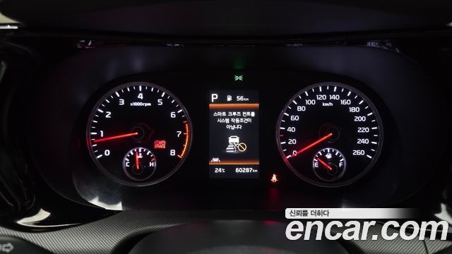 Kia K5 (III) 2.0 Prestige 2023 — фото 8